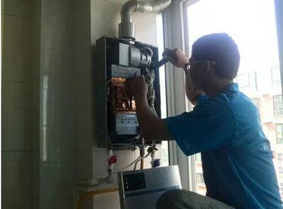 温州市名气热水器上门维修案例